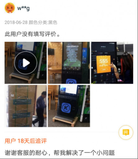 大家都說好的K歌神器！酷狗超級K歌機(jī)新玩法令人欲罷不能