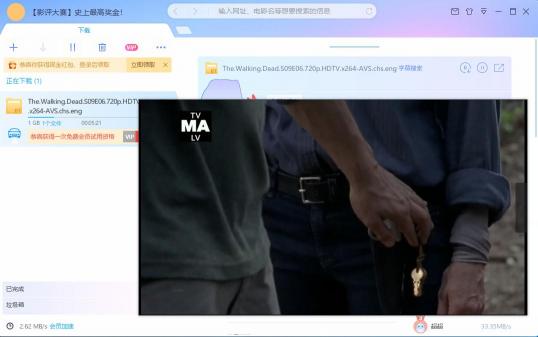 迅雷7年老會(huì)員，談?wù)勓咐譞正式版的體驗(yàn)