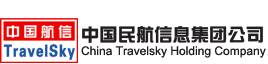 老虎證券美港股百科：中國民航信息網絡——航空業(yè)的“中國銀聯(lián)”