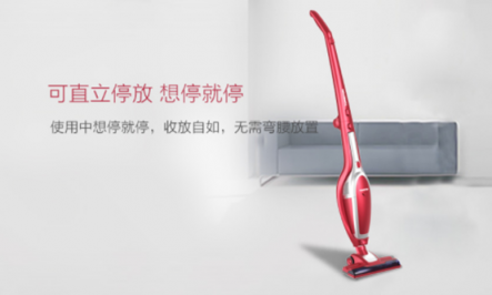 吸塵器哪個牌子好？颶風(fēng)吸力和人性化設(shè)計帶來暢快感受