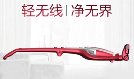 吸塵器哪個牌子好？颶風(fēng)吸力和人性化設(shè)計帶來暢快感受