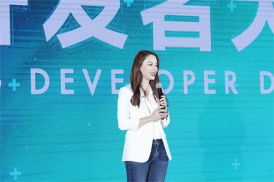 極光開發(fā)者大會(huì)：移動(dòng)互聯(lián)網(wǎng)的下一個(gè)風(fēng)口究竟在哪？