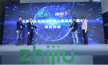 德邦快遞又上新“黑科技” 首款無人駕駛叉車將在上海投入使用！