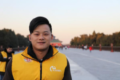 一帶一路，行者無疆：“絲綢之路”上的 特殊旅行者