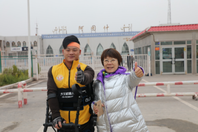 一帶一路，行者無疆：“絲綢之路”上的 特殊旅行者