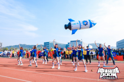 燃燒我的卡路里！蘇寧運動趴來襲，馬拉松也能跑出幸福感