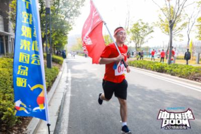 燃燒我的卡路里！蘇寧運動趴來襲，馬拉松也能跑出幸福感
