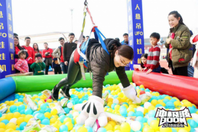 蘇寧“沖極波BOOM”運(yùn)動(dòng)會(huì)點(diǎn)燃寒冬 打開互聯(lián)網(wǎng)公司的新方式