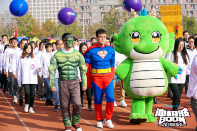 蘇寧“沖極波BOOM”運(yùn)動(dòng)會(huì)點(diǎn)燃寒冬 打開互聯(lián)網(wǎng)公司的新方式