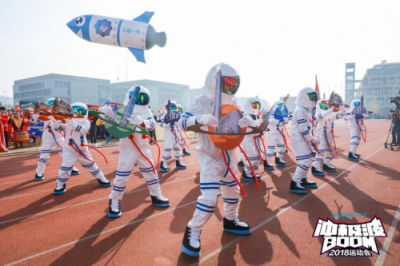 蘇寧“沖極波BOOM”運(yùn)動(dòng)會(huì)點(diǎn)燃寒冬 打開互聯(lián)網(wǎng)公司的新方式