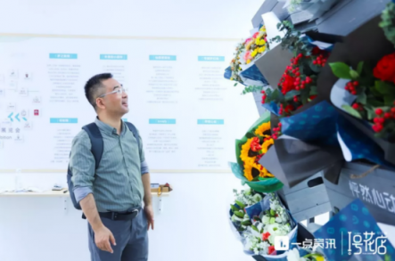AI電臺流，車載音頻娛樂的“新科技”