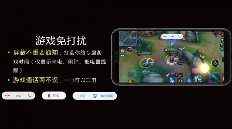 GPU Turbo 2.0 今日開(kāi)放內(nèi)測(cè) 華為P20系列用戶首批嘗鮮