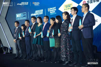 以招引人才為己任，天府軟件園榮獲“最具社會責(zé)任雇主”