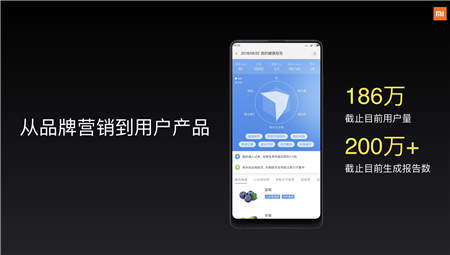 小米營銷獲TMA 4項大獎，詳解營銷和服務(wù)的雙引擎