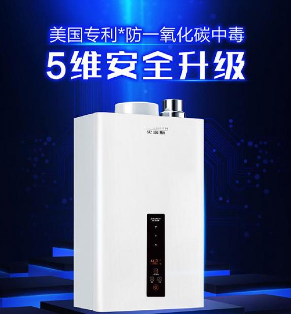 只有國(guó)美知道冬季能溫暖你的是TA