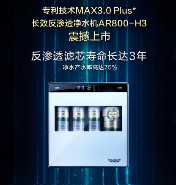 只有國(guó)美知道冬季能溫暖你的是TA