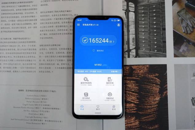 魅族X8評測：把驍龍710拉到1598元，爭做千元標(biāo)桿