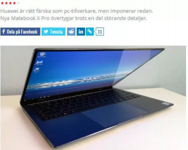 實(shí)力猛將！HUAWEI MateBook X Pro征服“高冷范”的北歐市場