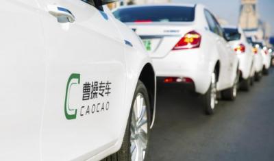 吉利控股集團與中國電信簽署戰(zhàn)略協(xié)議 攜手構(gòu)建智慧立體化出行生態(tài)
