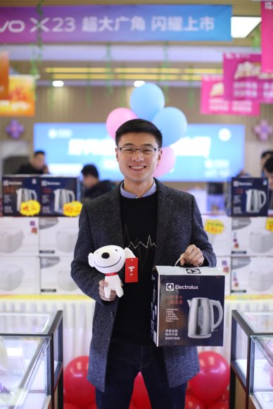 江蘇移動(dòng)攜京東推線上線下一體化，2萬家門店上線“京東服務(wù)”