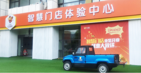 雙十一運(yùn)力高峰大考結(jié)束，匯通達(dá)“最后一公里”價(jià)值凸顯