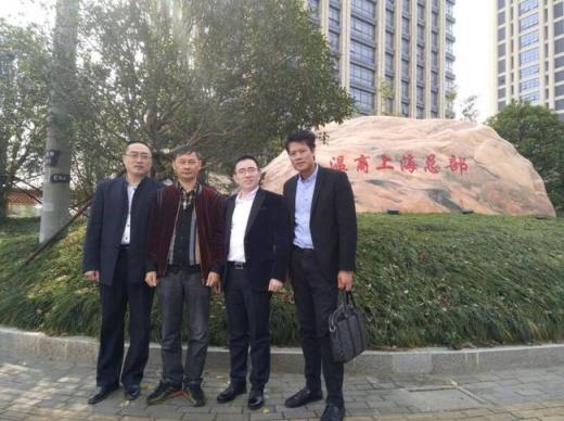 日月昌集團(tuán)董事長盧明昌蒞臨上海溫州商會總部洽談交流