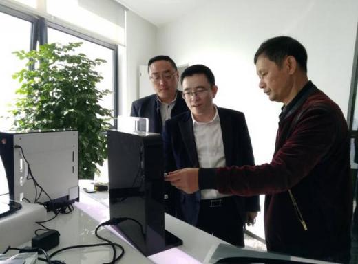 日月昌集團(tuán)董事長盧明昌蒞臨上海溫州商會總部洽談交流