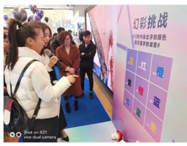 全息新色璀璨首發(fā)，vivo X23幻彩版口碑銷量雙豐收
