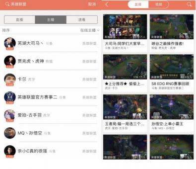 LOL轉(zhuǎn)會(huì)期戰(zhàn)隊(duì)大洗牌：SKT組建宇宙戰(zhàn)艦RW卻要解散？各戰(zhàn)隊(duì)最新陣容預(yù)覽
