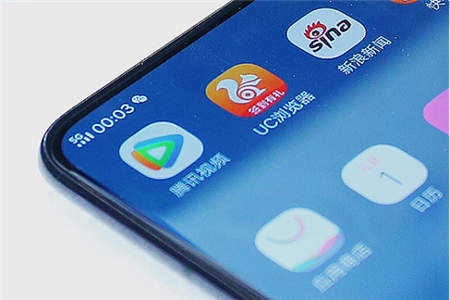 依托vivo NEX，vivo率先發(fā)布連通5G毫米波，領(lǐng)跑5G領(lǐng)域