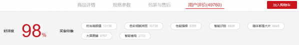 大批果粉紛紛倒戈，只因一部華為P20 Pro！