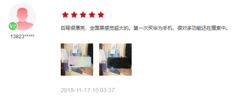 大批果粉紛紛倒戈，只因一部華為P20 Pro！