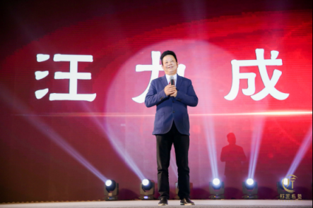 集成灶品牌代理首選藍炬星,藍炬星獲任中國匠心企業(yè)常務理事會