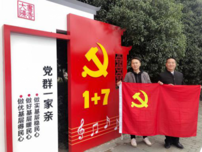 一首村歌能傳唱多遠？KK直播賦能鄉(xiāng)村黨建