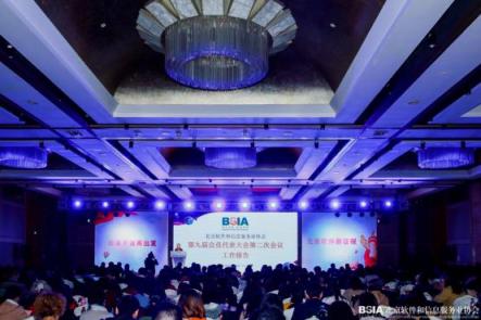 “2018軟件高成長企業(yè)20強”出爐，數(shù)據(jù)庫新銳柏睿數(shù)據(jù)榮登榜單