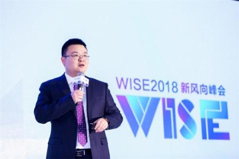 達令家加冕“電商之王”，用戶數月均增長超230%