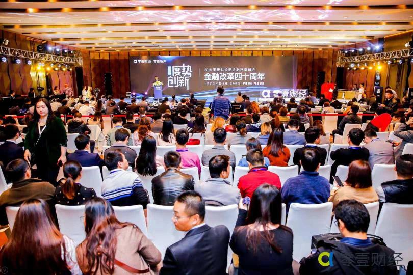 排列科技：金融改革40年，度勢找準(zhǔn)金融創(chuàng)新的切入點