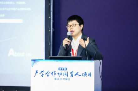 教育部：開啟AI產(chǎn)學合作！云從號召高校共同填補AI人才缺口