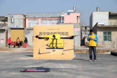 物流無(wú)人機(jī)驚現(xiàn)北京坊 頭部物流企業(yè)為何出現(xiàn)在這里？