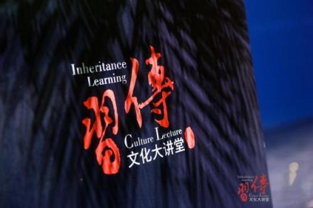 簡一在全國掀起一股國學(xué)熱 第十七站剛剛落地深圳