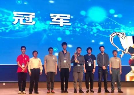 為中國大學生鋪就AI成長之路?曠視科技承包CCPC?五年總贊助
