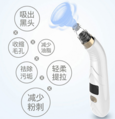 一百種去黑頭的方法都失敗了？去黑頭攻略全部拿下！
