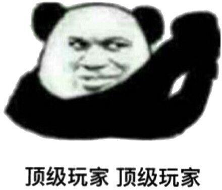 自從用了紅手指，游戲再也沒(méi)掉過(guò)線了