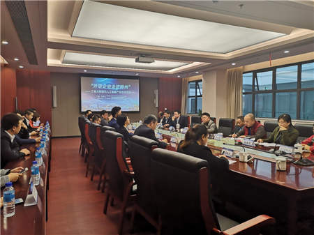 國家信息中心大數(shù)據(jù)工業(yè)應用（柳州）基地正式授牌啟動