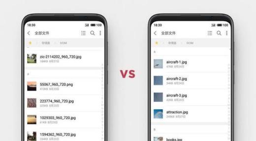 這10個(gè)隱藏技巧，讓你的魅族手機(jī)更方便好用