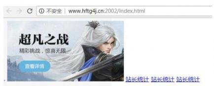 Steam游戲盜號木馬來襲 騰訊電腦管家精準(zhǔn)查殺