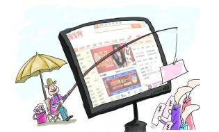 你的人生只值50美元,http早已是黑客馳騁的“游樂(lè)場(chǎng)”