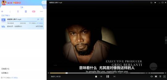 迅雷X正式版上線，“下載之王”的自我進(jìn)化透露出怎樣的信息？