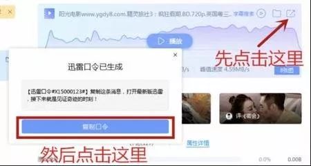 迅雷X正式版上線，“下載之王”的自我進(jìn)化透露出怎樣的信息？
