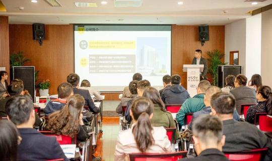湘江基金小鎮(zhèn)新材料路演成功舉辦， 為惟楚有